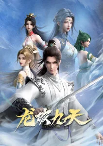 机械心跳 日本科幻动漫全集在线观看